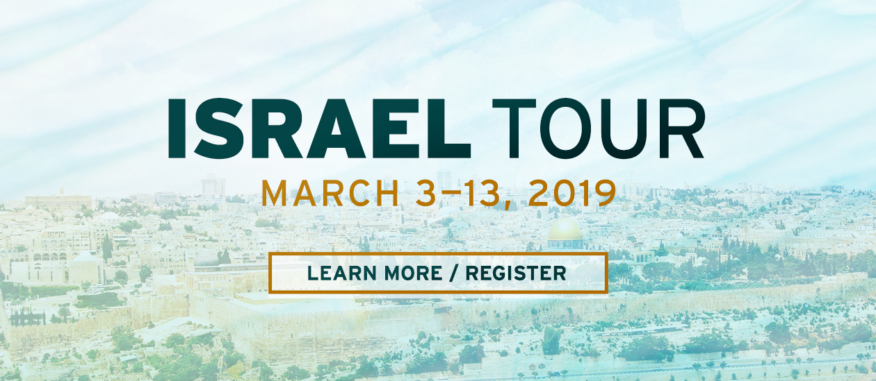 Israel Tour 2019